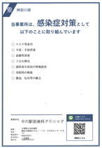 �_�ސ쌧�����\�h��g��