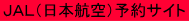 �i�`�k�i���{�q��j�\��T�C�g