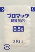 �v���}�b�N