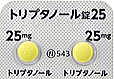 トリプタノール