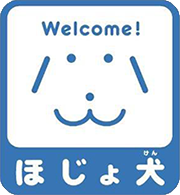 �ق��匢�}�[�N