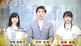 放送2