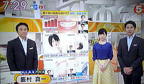 取材2