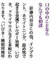 拡大記事2