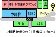 ���Ӓn�}