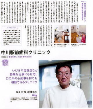 �r�^�~���}�}Vol.60