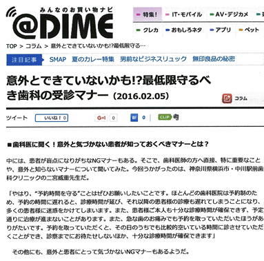 ��DIME�L��