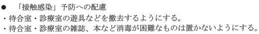 �K�C�h���C��