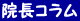 �@���R����