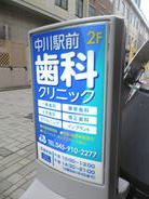 �ē��Ŕ�