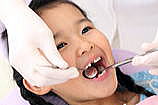 歯科治療