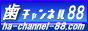 ����҂��񂪍�����A���{�ő厕�ȏ��T�C�g