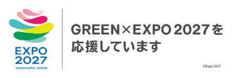 GREEN�~EXPO 2027���������Ă��܂�
