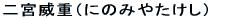 ��{