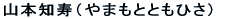 �R�{